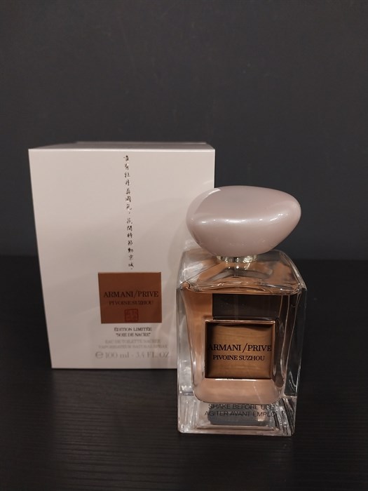 ARMANI PRIVE - фото 8994