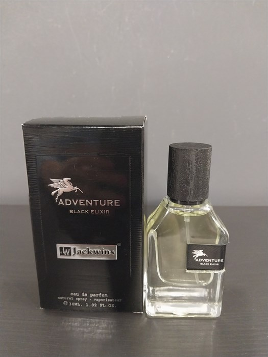 ADVENTURE - фото 9012