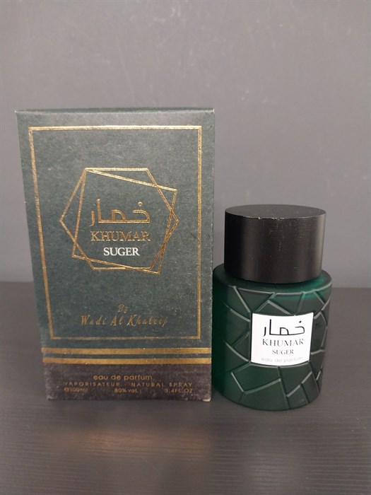 KHUMAR SUGER - фото 9015