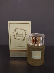 KHUMAR PISTACHE - фото 8990