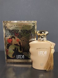 LINDA - фото 8995