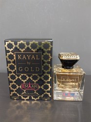 KAYAL BY GOLD - фото 8999
