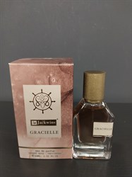 GRACIELLE - фото 9007