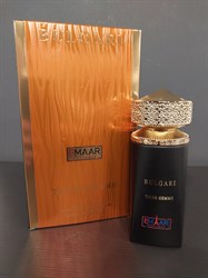 TIGER GEMME - фото 9017