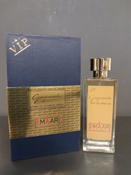 GAYNMEDE VIP - фото 9020